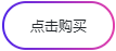 1621234571853342.png image.png